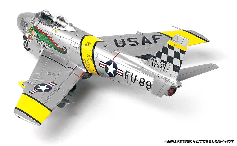 F-86F セイバー ハフ・ザ・ドラゴン プラモデル (アカデミー 1/48 Aircrafts No.12234) 商品画像_3