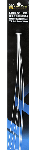 プラ棒 角 (0.5×0.5×200mm) (6本入) プラスチック棒 (ライオンロア マテリアル・テンプレート シリーズ No.LT0072) 商品画像