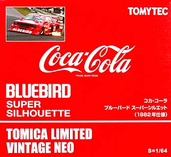 コカ・コーラ ブルーバード スーパーシルエット (1982年仕様) ミニカー (トミーテック トミカリミテッド ヴィンテージ ネオ No.230021) 商品画像