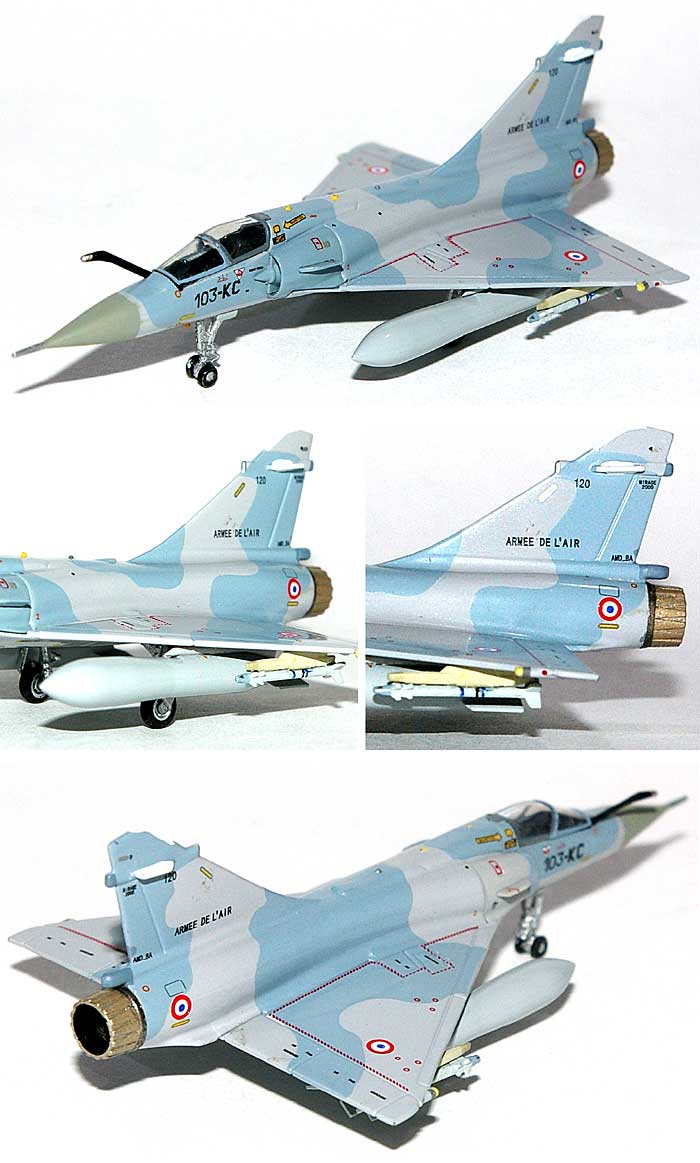 ミラージュ 2000-5 フランス空軍 スタンダード 完成品 (ホーガンウイングス M-SERIES No.7488) 商品画像_1