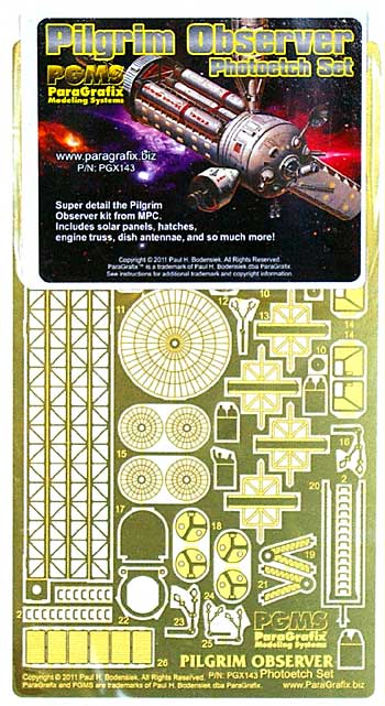 ピルグリム オブザーバー 宇宙ステーション用 ディテールアップエッチングパーツ エッチング (パラグラフィックス フォトエッチングパーツ No.PGX143) 商品画像