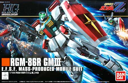 RGM-86R ジム 3 プラモデル (バンダイ HGUC (ハイグレードユニバーサルセンチュリー) No.126) 商品画像