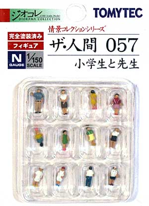 小学生と先生 (057) 完成品 (トミーテック 情景コレクション ザ・人間シリーズ No.057) 商品画像