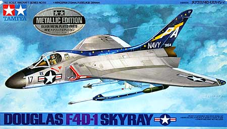 ダグラス F4D-1 スカイレイ (メタリックエディション) プラモデル (タミヤ 1/48 飛行機 スケール限定品 No.25113) 商品画像