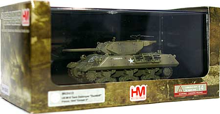 M10 駆逐戦車 コルセア2 完成品 (ホビーマスター 1/72 グランドパワー シリーズ No.HG3413) 商品画像