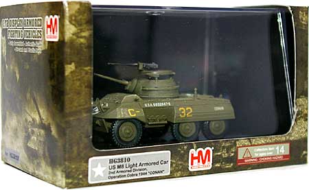 M8 グレイハウンド装甲車 コナン 完成品 (ホビーマスター 1/72 グランドパワー シリーズ No.HG3810) 商品画像