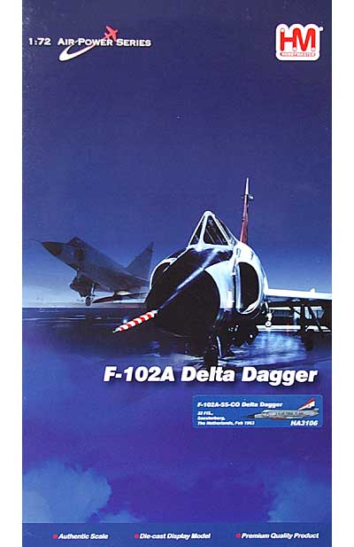 F-102A-55-CO デルタダガー ソーステルベルフ空軍基地 完成品 (ホビーマスター 1/72 エアパワー シリーズ （ジェット） No.HA3106) 商品画像