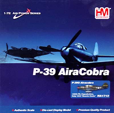 P-39Q エアラコブラ クァント・コスタ 完成品 (ホビーマスター 1/72 エアパワー シリーズ （レシプロ） No.HA1712) 商品画像