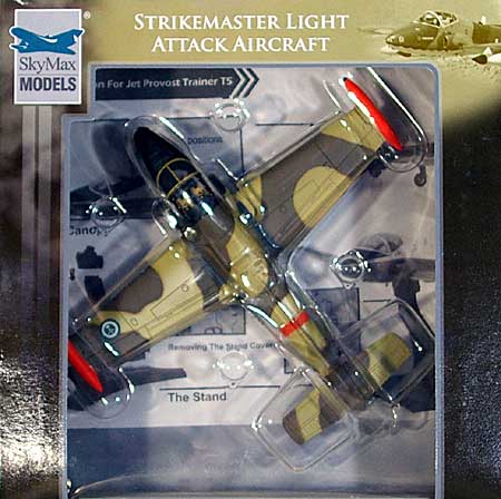 ストライクマスター Mk.80A G-VPER 完成品 (スカイマックス 1/72 完成品モデル No.SM7005) 商品画像