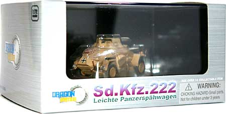 Sd.Kfz.222 装甲偵察車 北アフリカ 1942年 完成品 (ドラゴン 1/72 ドラゴンアーマーシリーズ No.60498) 商品画像