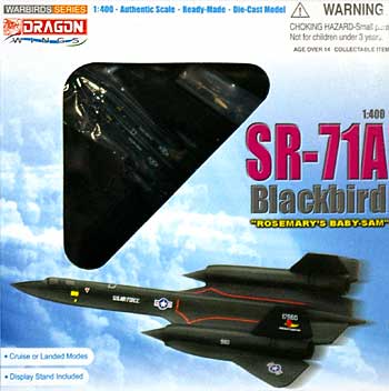 SR-71A ブラックバード ROSEMARY