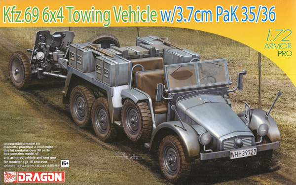 クルップ プロッツェ Kfz.69 6×4 兵員輸送車 & 3.7cm PaK 35/36対戦車砲 プラモデル (ドラゴン 1/72 ARMOR PRO (アーマープロ) No.7419) 商品画像