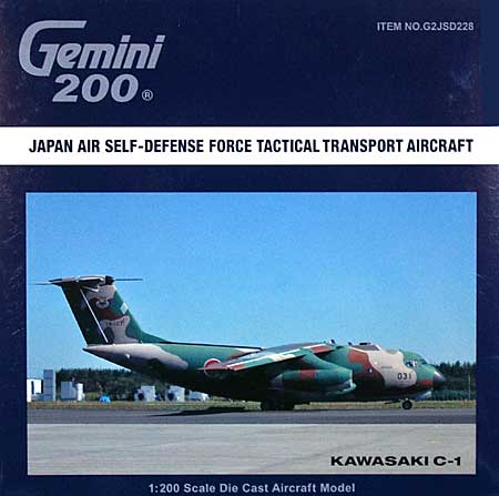 川崎 C-1 航空自衛隊 第2輸送航空隊 第402飛行隊 入間基地 (18-1031) 完成品 (ジェミニ ジェット 1/200 ジェミニ 200 （Gemini 200） No.G2JDS228) 商品画像