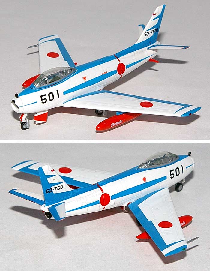 F-86F-40 セイバー 浜松基地 第1航空団 戦技研究班 ブルーインパルス (62-7501) 完成品 (ワールド・エアクラフト・コレクション 1/200スケール ダイキャストモデルシリーズ No.22084) 商品画像_1