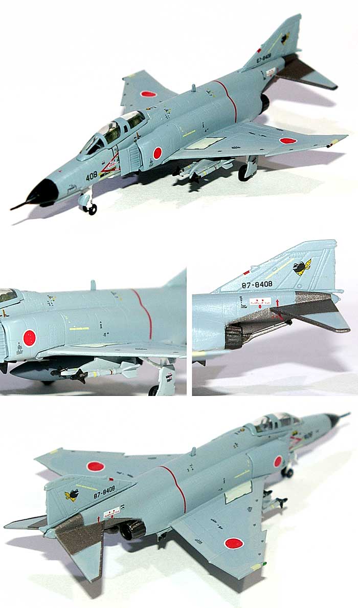 F-4EJ改 ファントム 2 新田原基地 第5航空団 第301飛行隊 (87-8408) 完成品 (ワールド・エアクラフト・コレクション 1/200スケール ダイキャストモデルシリーズ No.22085) 商品画像_1