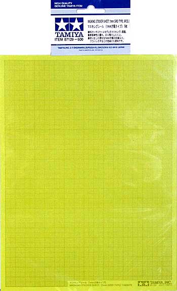 マスキングシール (1mm方眼タイプ ×5枚) マスキングシート (タミヤ メイクアップ材 No.87129) 商品画像