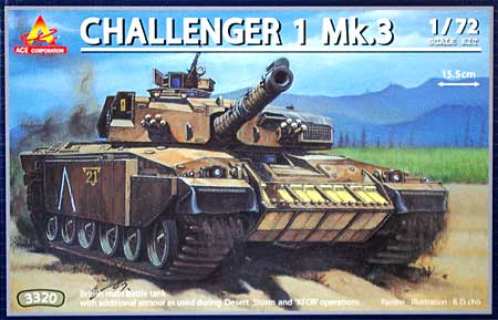 チャレンジャー 1 Mk.3 プラモデル (エース コーポレーション 1/72 HOBBY MODEL KIT No.旧3320) 商品画像
