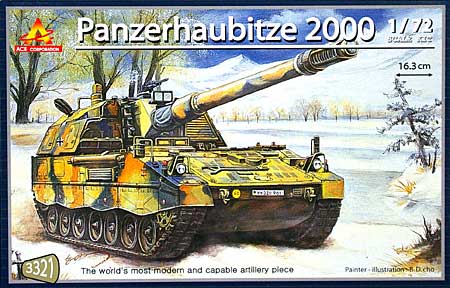 Panzerhaubitze 2000 (PzH2000 自走榴弾砲) プラモデル (エース コーポレーション 1/72 HOBBY MODEL KIT No.旧3321) 商品画像