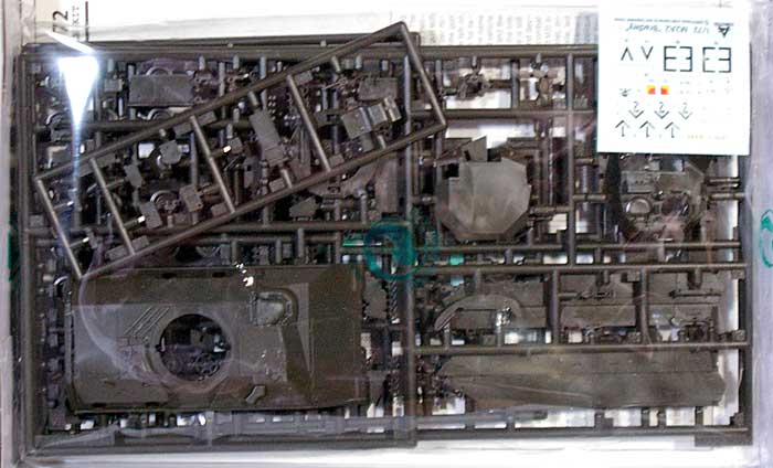 M2A2 ブラッドレイ プラモデル (エース コーポレーション 1/72 HOBBY MODEL KIT No.旧3324) 商品画像_1