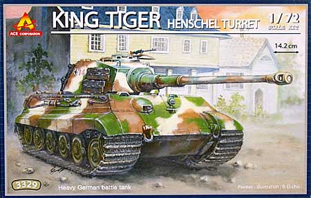 キングタイガー プラモデル (エース コーポレーション 1/72 HOBBY MODEL KIT No.旧3329) 商品画像