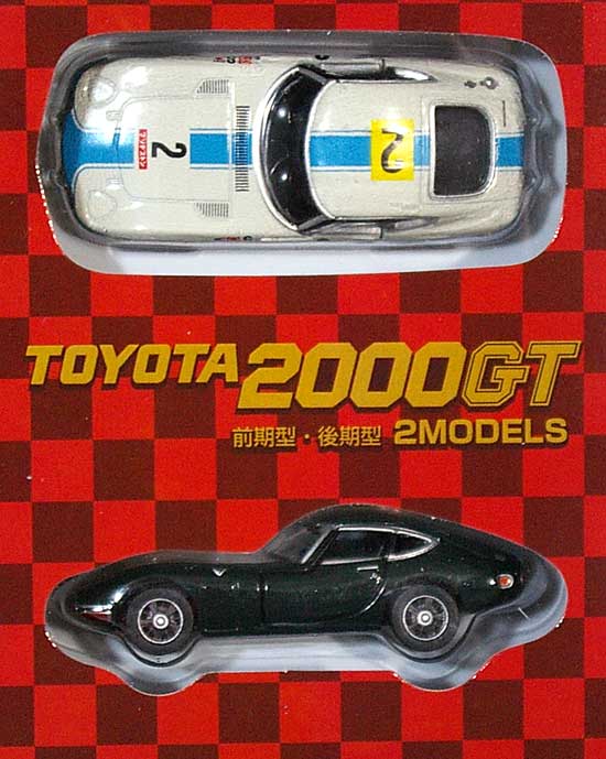 トヨタ 2000GT 前期型・後期型 2MODELS ミニカー (タカラトミー トミカ　リミテッド No.423973) 商品画像_1