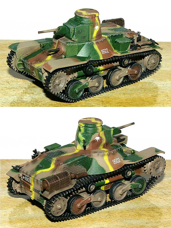 日本陸軍 95式軽戦車 ハ号 戦車第7連隊 フィリピン 1942年 完成品 (ドラゴン 1/72 ドラゴンアーマーシリーズ No.60428) 商品画像_1
