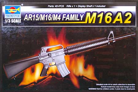 M16A2 ライフル プラモデル (トランペッター 1/3 ワールドウェポンシリーズ No.01907) 商品画像
