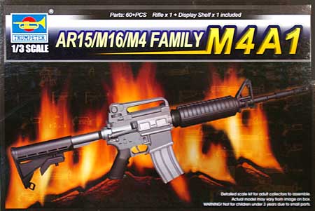 M4A1 カービン プラモデル (トランペッター 1/3 ワールドウェポンシリーズ No.01908) 商品画像