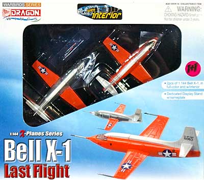 ベル X-1 ソニック・ブレイカー ラストフライト (2機セット/通常＋スケルトン) 完成品 (ドラゴン 1/144 ウォーバーズシリーズ No.51025) 商品画像