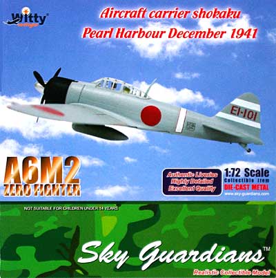 零式艦上戦闘機 21型 空母翔鶴 兼子正 少佐搭乗機 (EI-101) 完成品 (ウイッティ・ウイングス 1/72 スカイ ガーディアン シリーズ （レシプロ機） No.75140) 商品画像