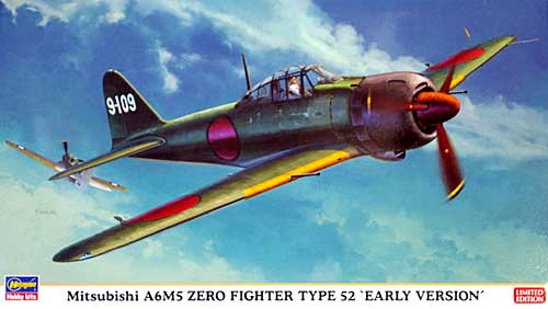 三菱 A6M5 零式艦上戦闘機 52型 初期型 プラモデル (ハセガワ 1/48 飛行機 限定生産 No.09948) 商品画像