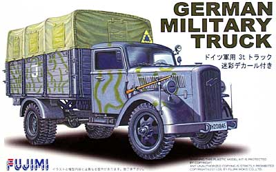 ドイツ 軍用 3t トラック (迷彩デカール付き) プラモデル (フジミ 1/72 ミリタリーシリーズ No.72M-002) 商品画像