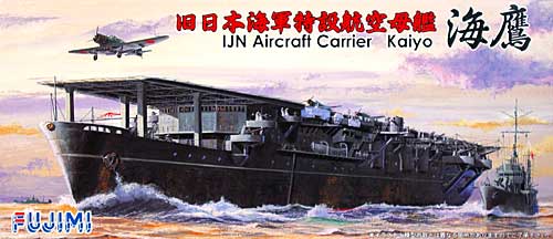 日本海軍 特設航空母艦 海鷹 デラックス プラモデル (フジミ 1/700 特シリーズ SPOT No.特SPOT-007) 商品画像