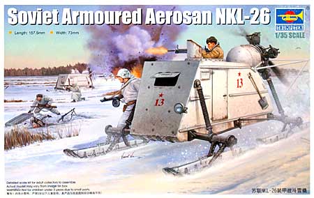 ソビエト軍 NKL-26 装甲スノーモービル プラモデル (トランペッター 1/35 ＡＦＶシリーズ No.02321) 商品画像