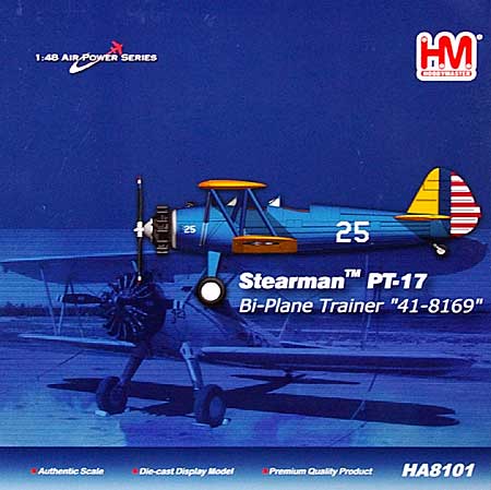 ステアマン PT-17 41-8169 完成品 (ホビーマスター 1/48 エアパワー シリーズ （レシプロ） No.HA8101) 商品画像