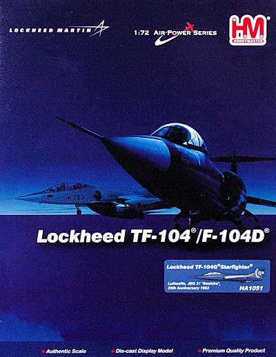 TF-104G スターファイター 西ドイツ空軍 創隊25周年記念塗装機 完成品 (ホビーマスター 1/72 エアパワー シリーズ （ジェット） No.HA1051) 商品画像