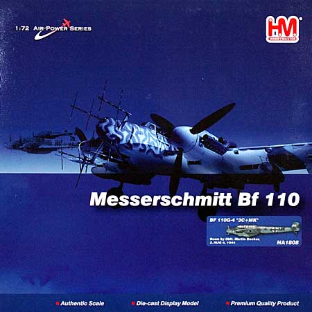 メッサーシュミット Bf110G-4 マルティン・ベッカー 完成品 (ホビーマスター 1/72 エアパワー シリーズ （レシプロ） No.HA1808) 商品画像