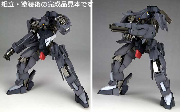 NSG-12α コボルド プラモデル (コトブキヤ フレームアームズ (FRAME ARMS) No.＃009) 商品画像_3