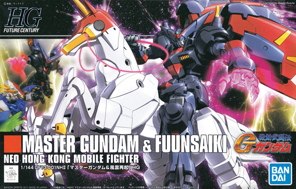 GF13-001NH2 マスターガンダム & 風雲再起 プラモデル (バンダイ HGFC ハイグレードフューチャーセンチュリー No.128) 商品画像