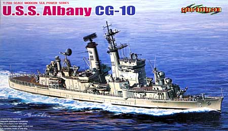 アメリカ海軍 ミサイル巡洋艦 U.S.S オールバニ CG-10 プラモデル (サイバーホビー 1/700 Modern Sea Power Series No.7097) 商品画像