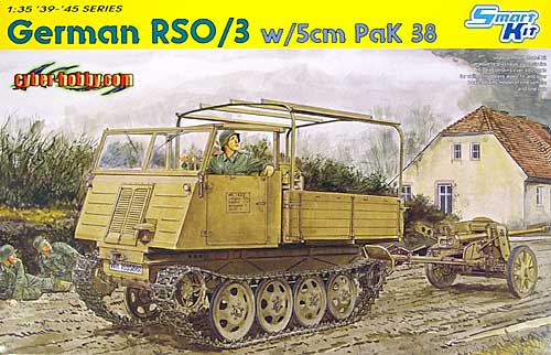 ドイツ RSO/03 (ディーゼルエンジン型) w/5cm Pak38 対戦車砲 プラモデル (サイバーホビー 1/35 AFV シリーズ （