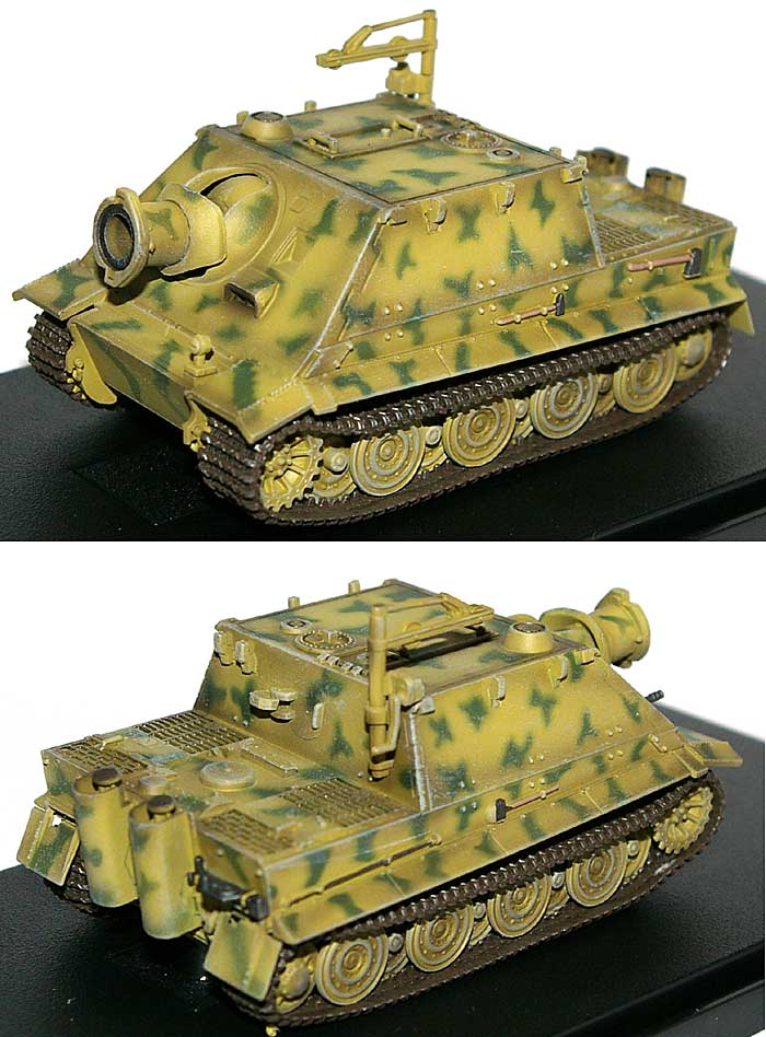 ドイツ 38cm 突撃臼砲 シュトルムティーガー ドイツ 1945 完成品 (ドラゴン 1/72 ドラゴンアーマーシリーズ No.60460) 商品画像_1