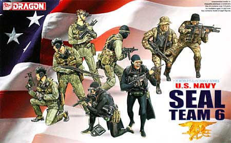 アメリカ海軍 対テロ特殊部隊 SEAL チーム6 プラモデル (ドラゴン 1/35 World