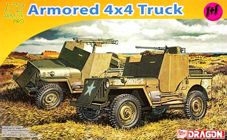 アメリカ 1/4トン 4×4 装甲トラック プラモデル (ドラゴン 1/72 ARMOR PRO (アーマープロ) No.7423) 商品画像