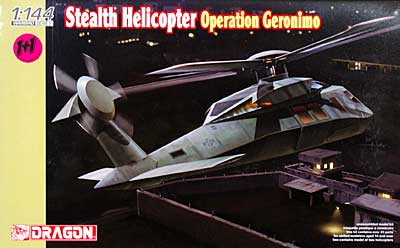 ステルス ヘリコプター オペレーション ジェロニモ プラモデル (ドラゴン 1/144 ウォーバーズ （プラキット） No.4628) 商品画像