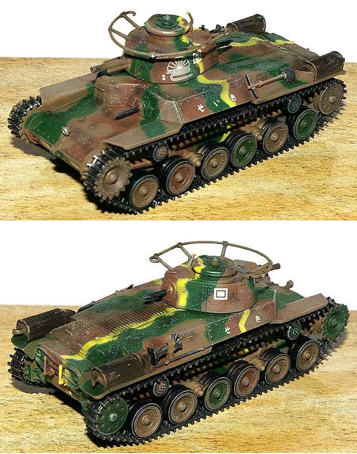 日本陸軍 97式中戦車 チハ 後期車台 戦車第九連隊 サイパン 1944 完成品 (ドラゴン 1/72 ドラゴンアーマーシリーズ No.60434) 商品画像_1