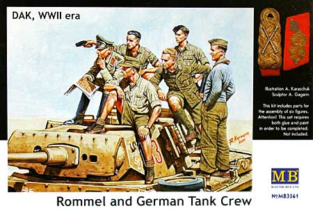 ドイツ DAK アフリカ軍団 ロンメル将軍 & 司令部将校 戦車上 (Rommel and German Tank Crew) プラモデル (マスターボックス 1/35 ミリタリーミニチュア No.MB3561) 商品画像