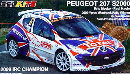 プジョー 207 S2000 2009 Ypres Westhoek Rally Winner プラモデル (BELKITS 1/24 PLASTIC KITS No.BEL-001) 商品画像