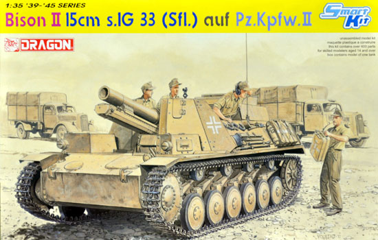 バイソン 2 15cm 33式重歩兵砲搭載 自走砲 プラモデル (ドラゴン 1/35 39-45 Series No.6440) 商品画像