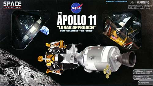 アポロ11号 ルナアプローチ CSM コロンビア & 月着陸船 イーグル (完成品)